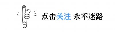 ​“人彘”是怎样一种私刑？历史上只有三个人承受过，并且都是女人
