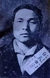 ​日本“越狱王”：靠一碗汤打开40斤手铐脚镣，因巡警一支烟回监狱