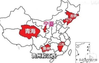 ​为什么江西的存在感这么低？其实江西条件优越，为什么没有腾飞？