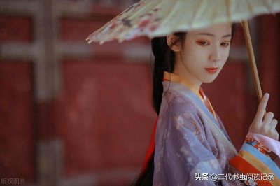 ​3本女主重生补偿前世错过的男主古文：《嫡女弃后》等
