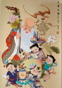 ​汉族的传统节日