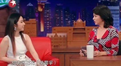 ​邓紫棋：被林宥嘉辜负，和华晨宇暧昧，情定豪横富三代