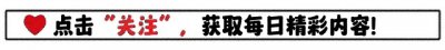 ​2023收入真相：一年挣10万元，在全国属于什么水平？