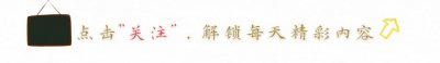 ​米诺地尔是“治脱神器”？专家：弄清了脱发成因再治疗