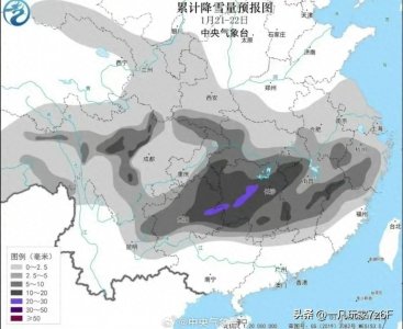 ​南方要下暴雪了，湖南将成暴雪中心，网友的评论乐翻了
