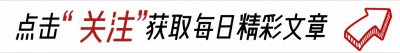 ​肖战再掀春晚热潮，北京台倾力打造视听盛宴！