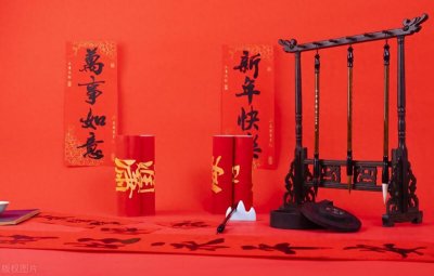 ​我们的节日——春节，春节的来历和风俗