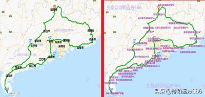 ​广东环线自驾游攻略路线图（广东自驾攻略一）