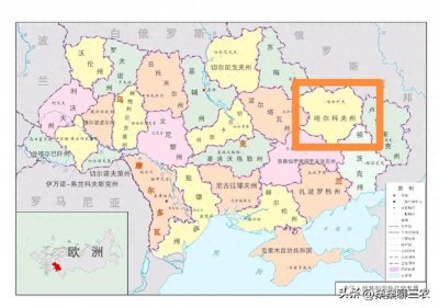 ​哈尔科夫属于哪个国家？位置地图在哪？现在被谁控制？面积人口