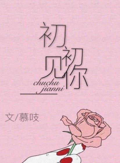 网络配图