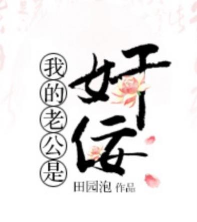 网络配图