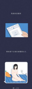 ​大R科普 | “裸贷”背后的可怕，请一定转发告知身边的女孩们!!!