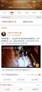 ​3部反映家暴的影视剧，第一部就是童年阴影！