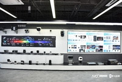 ​中国500强企业海康威视，广东总部落户广州大学城