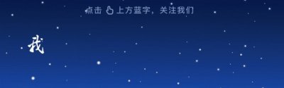 ​因“贪财”抛弃同居5年的周一围，再看童蕾现状，活成了笑话！