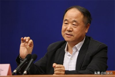 ​莫言的几部代表作品，你看过几本？