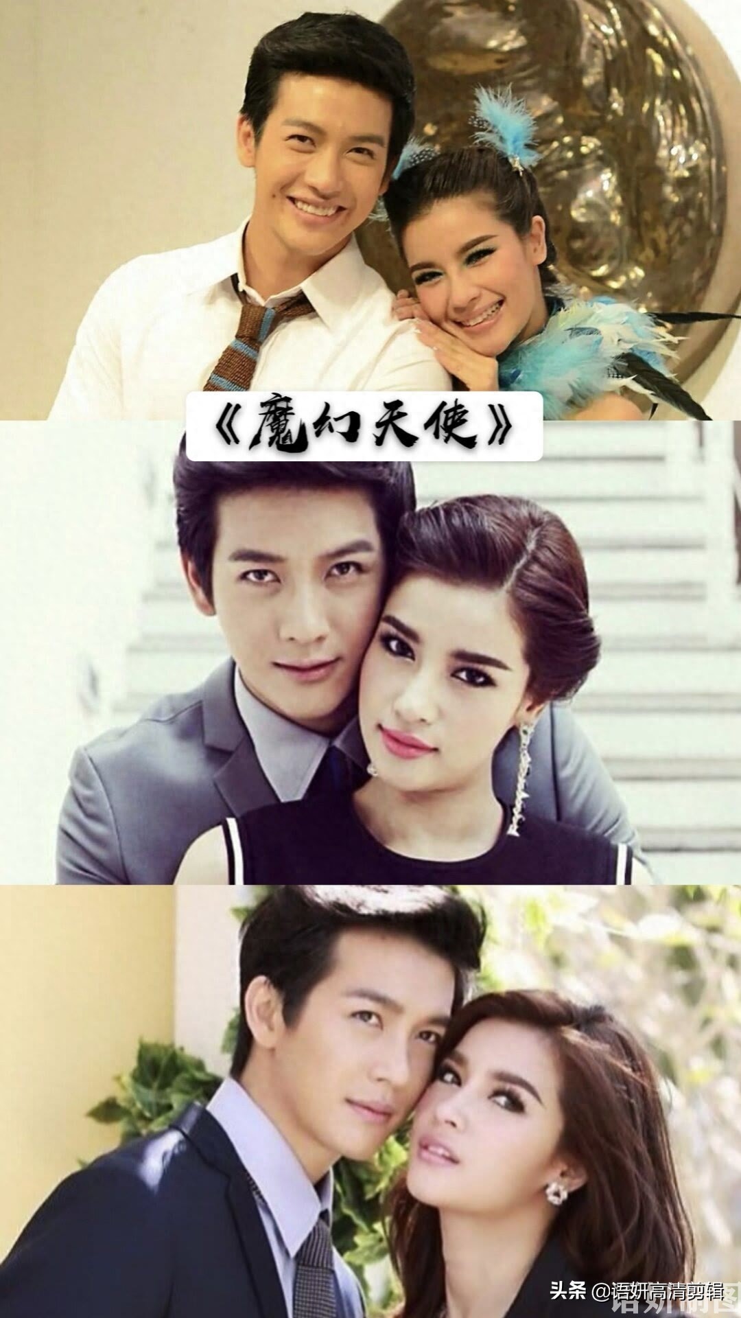 推哥主演的电视剧，你看过几部？哪一部最好看？
