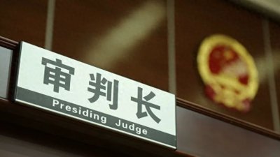 ​注意：微信群这种“红包”抢不得，广东有人被判刑