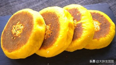 ​南瓜别再蒸了，教你做浓郁香味的发面饼，无需烤箱，比面包还要软