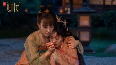 ​《新画皮》定档张檬领衔人妖虐恋 画皮画骨难画心