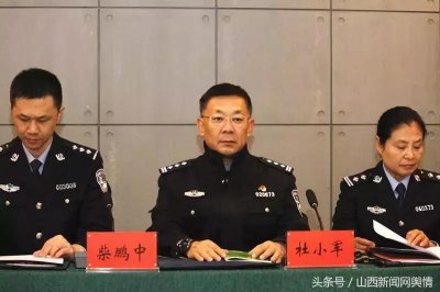 ​大同市公安交警支队