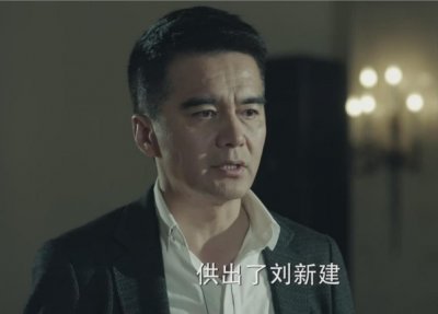 ​人民的名义：赵东来和祁同伟是什么警衔，为何赵东来不怕祁同伟