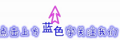 ​閼幒鏂颁唬鐞嗘敹鍏ュ叕甯冿紒鎯婂憜浜?/p>