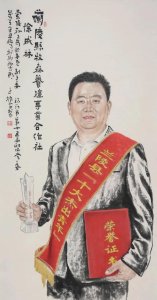 ​临沂企业家日年度人物-牧森养殖徐成林