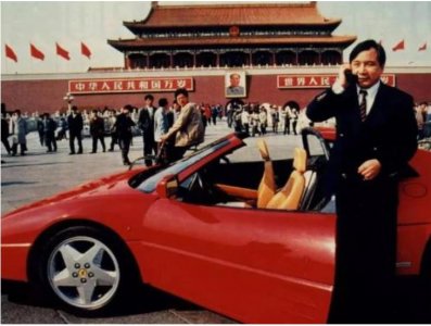 ​李晓华：京A88888车牌号车主，从卖冷饮起家，一张车牌价值800万