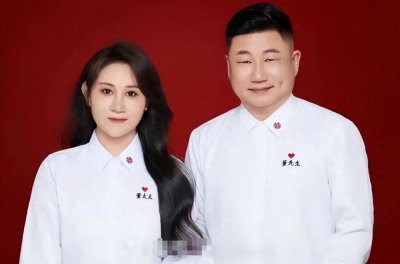​赵本山徒弟董三毛再婚，娶小8岁娇妻，与刘丹已离婚五年