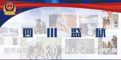 ​【学党史·我打卡】汶川特大地震发生在哪一年？