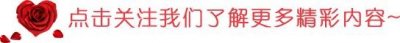​九一八，防空警报怎么鸣？