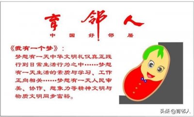 ​权力的本质是什么？