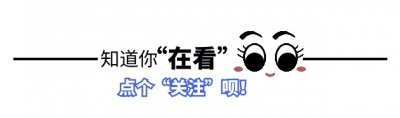 ​人无横财不富！这泼天的富贵真是说来就来啊~看完评论区羡慕极了