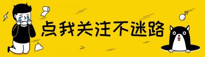 ​广西迎来开海季，南宁市场海鲜价格如何？