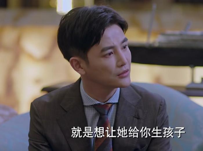《逆流而上的你》邹凯娶高蜜原来是这个原因，太让人心疼了