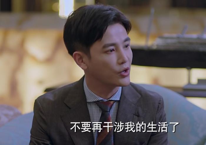 《逆流而上的你》邹凯娶高蜜原来是这个原因，太让人心疼了