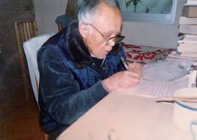 ​伟人与李庆霖的书信往来：揭开左派谎言的面纱