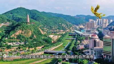 ​安塞：闪耀在陕北的明珠