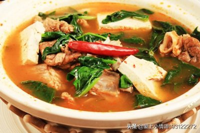 ​羊肉炖豆腐
