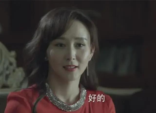 人民的名义高小琴结局_高小凤结局怎么样