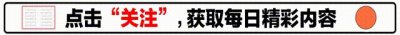 ​这7大帅哥真正代表中国男人形象，个个帅气硬朗没一个娘娘腔