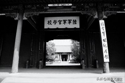 ​血色台湾——铁血忠魂吴石将军生平记