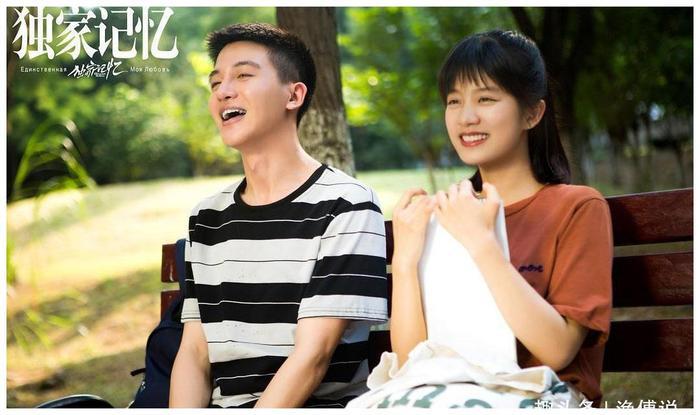 《独家记忆》番外三部曲开播，“阿桐慕”甜蜜回归，却也是大结局