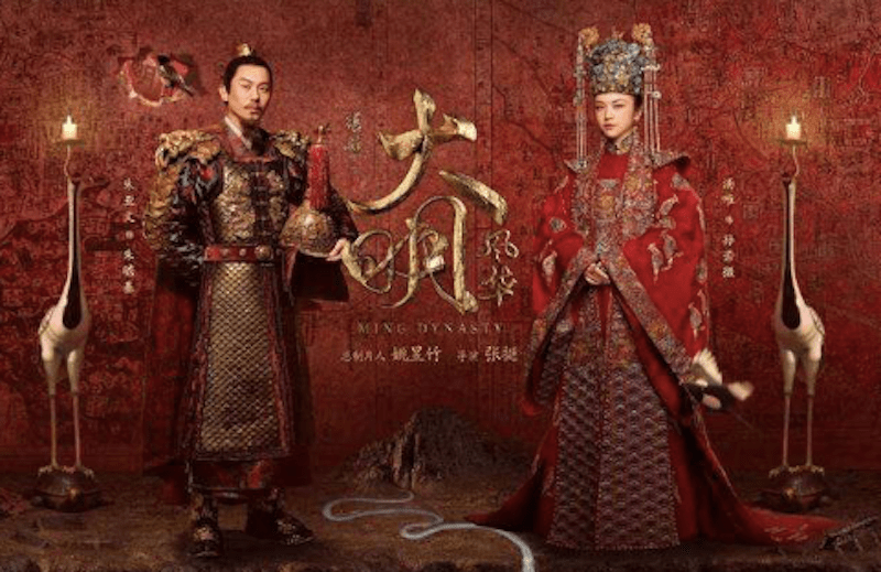 明朝的电视剧都有哪些(好看的明朝的电视剧有哪几部)