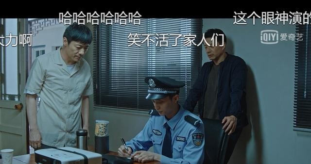 戴军黄小蕾电视剧（八角亭谜雾首播阵容超预期）