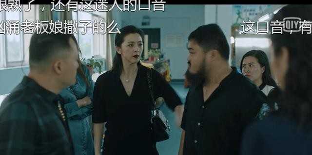 戴军黄小蕾电视剧（八角亭谜雾首播阵容超预期）