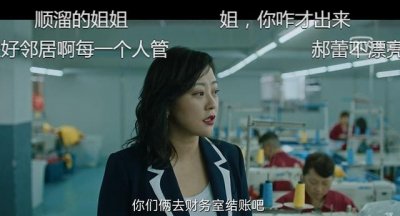 ​戴军黄小蕾电视剧（八角亭谜雾首播阵容超预期）