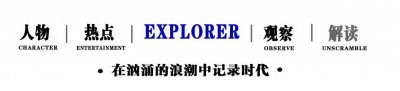 ​中国最好的10部电视剧排名，最低9.5最高9.8，《甄嬛传》排不上号