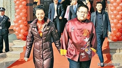 ​败光百亿后消失 6 年，山西前首富李兆会为何能躲过大数据？